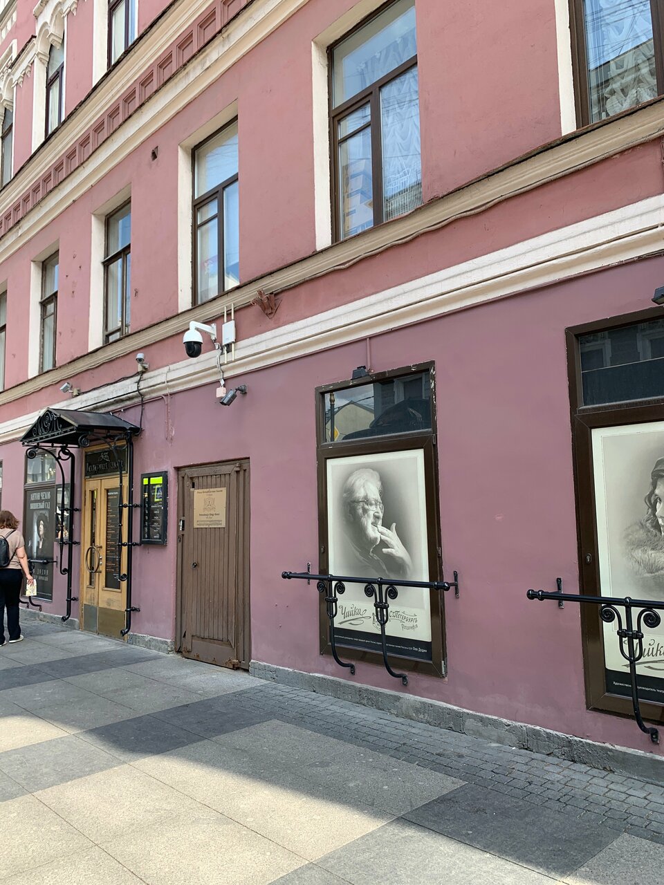 Гостиница Элегия Санкт-Петербург-16