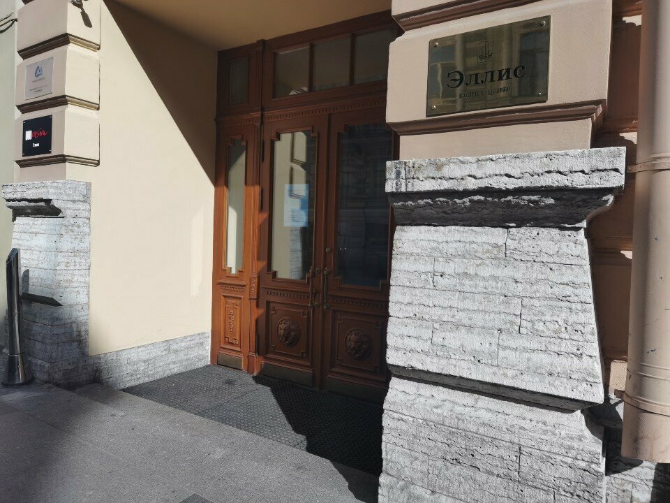 Гостиница Элегия Санкт-Петербург-24