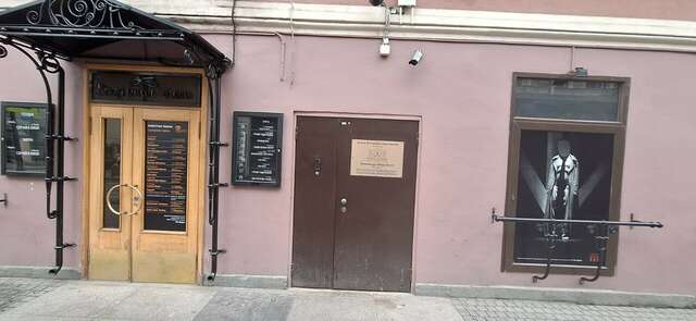 Гостиница Элегия Санкт-Петербург-39